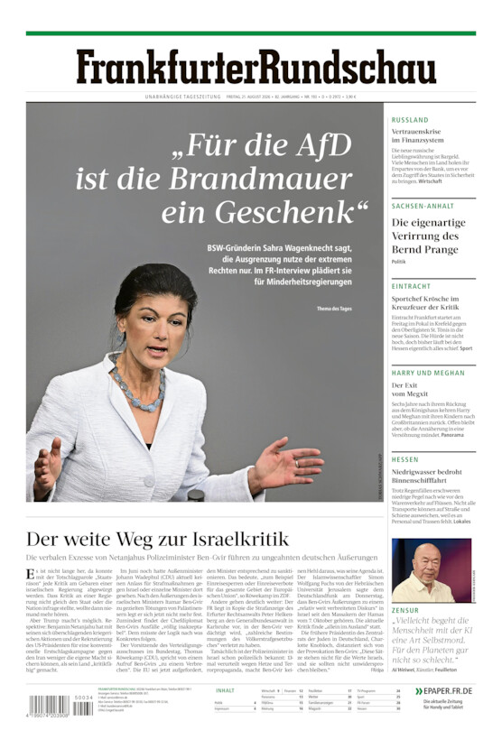 Deutschland vom Freitag, 21.08.2026