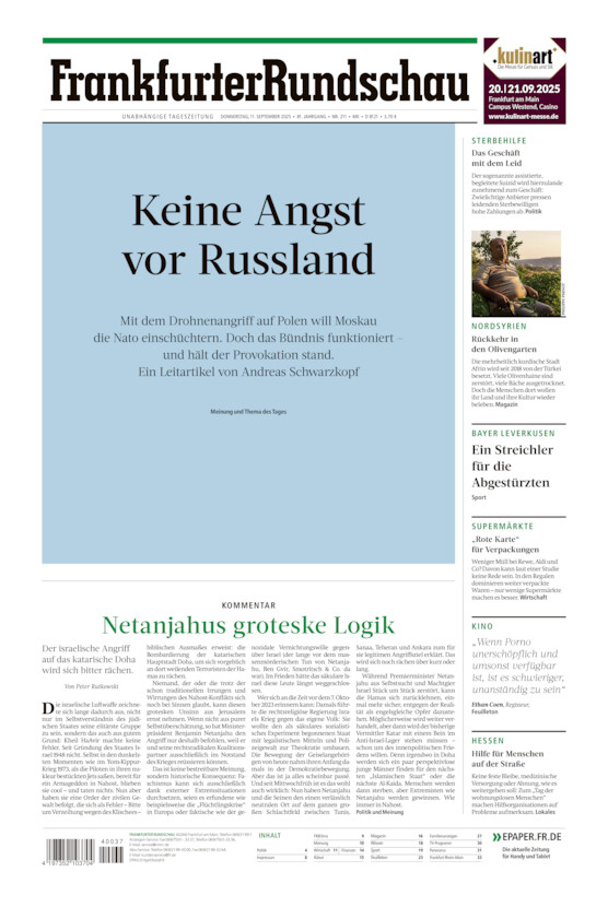Main-Kinzig/Wetterau vom Donnerstag, 11.09.2025